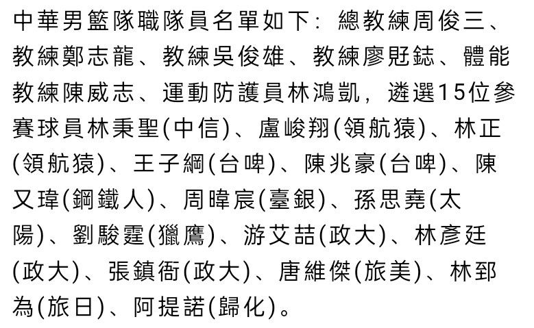 嘉辉（张达明饰）出格怠惰，本身想改变这些惰性却没法实现，终究被上司卷铺盖，只能在儿时老友俊伟（王荧欣）的顾问下过活，在嘉辉28岁生日那天，嘉辉独自坐在餐厅等俊伟时幻觉；看见本身惨死于枪下！公然，餐厅中俄然有黑帮火拼，如前兆一样，枪弹射向嘉辉，却主动改变标的目的射向俊伟，俊伟遇害，嘉辉的“不死能力”不竭产生，每次都看见本身不测惨死，而每次惨死的都是他身旁的人。连俊伟遇害后一向赐顾帮衬他的方婶（罗兰饰）也不克不及幸免。这令他堕入非常疾苦当中，痛掉老友的嘉辉测验考试自杀，却不克不及伤着本身，碰见性感女郎马碧华（李蕙敏饰）后，艳